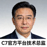 C7官方平台技术总监人物头像照片